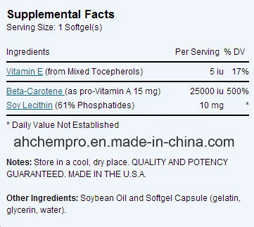 GMP Certified Beta Carotene (25, 000 IU) Softgel, Natural Beta Carotene, Dietary Supplement